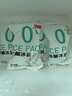 德芙全家桶 66%可可脂倍醇黑巧克力 碗装216g 休闲零食  生日礼物 实拍图