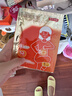 京东京造增强版暖身贴保暖贴100片装暖腰贴关节发热贴 发热12小时 实拍图