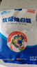 JING TANG京糖优级绵白糖508g*3袋 中华老字号 烘焙冲饮烹饪调味 实拍图