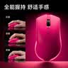微星（MSI）DIY组装机 AMD/intel自选硬件定制主机升级配置（未联系客服拍下不发货） 100升级 实拍图