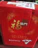 福临门食用油 玉米油+葵花籽油 品质粮油套装送礼团购礼盒装3.09L*2 实拍图
