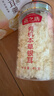 燕之坊有机本草银耳80g 百合莲子桂圆碎银耳焖煮出胶滋补节日送礼团购 实拍图