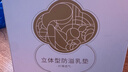 十月结晶防溢乳垫超柔立体一次性超薄透气哺乳期防漏乳贴100片【柔护款】 实拍图