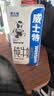威士特【1L】全脂纯牛奶1L装带盖咖啡伴享专用奶常温牛奶打奶泡奶茶咖啡 【整箱12盒】咖啡伴享纯牛奶1L 实拍图