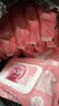 【10包400抽】手口湿巾粉红熊婴幼儿新生手口专用宝宝儿童家庭装 5包装200抽 实拍图