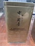 张一元茉莉花茶叶毛尖浓香型老北京伴手礼品金罐口粮茶特种200g礼盒装 实拍图