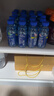 脉动青柠口味400ML*15瓶迷你小瓶低糖维C电解质水做运动饮料整箱装 实拍图