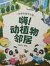 乐哲扭扭棒花束马卡龙毛根手工自制diy材料包儿童送男女孩生日礼物 实拍图