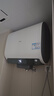 海尔小红花BK3MINI电热水器50升 国家补贴双胆扁桶 小体积3300W变频速热洗澡家用一级能效上门安装 实拍图