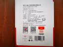 王麻子菜刀厨房专用 商用切片切菜家用锋利切肉刀具 厨师专用2号厨片刀 实拍图
