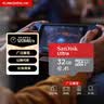 闪迪（SanDisk）32GB TF（MicroSD）内存卡A1 U1 C10 至尊高速移动版存储卡 读速120MB/s 手机平板游戏机内存卡 实拍图