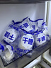 牧民人家鲜奶球生牛乳新疆特产酸奶疙瘩热巴同款奶酪26g*25杯【顺丰空运】 30g*20杯 干噎酸奶【新品特惠】 实拍图