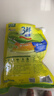 太太乐鸡精 三鲜鸡精 加倍提鲜 鸡精408g（加嘴装） 实拍图