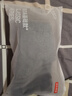 京东京造【100%纯棉】男士袜子男夏季10A抗菌防臭透气中筒商务袜黑灰6双 实拍图