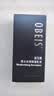 欧贝斯（obeis）男士水润保湿乳液100ml*2擦脸油滋润补水润肤护肤品七夕礼物 实拍图