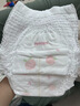 好奇（Huggies）铂金装小桃裤成长裤L120片(9-14kg)尿不湿拉拉裤【夏季散热王】 实拍图