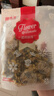 贡苑 桐乡原产杭白菊120g 搭柠檬片金银花特泡水喝的优级花草菊花茶 实拍图