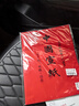 玉水湖万年红宣纸四尺六尺大张加厚半生熟红色洒金毛笔书法结婚大红喜字乔迁婚庆周岁剪纸 纯红34*69cm 10张 实拍图