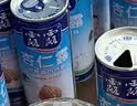 露露杏仁露240ml*24罐经典原味 实拍图