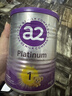 a2奶粉紫白金澳版婴儿配方奶粉1段400g小罐试用装 【批批严检】 实拍图