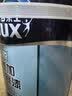 多乐士（Dulux）乳胶漆致悦净味120高遮防潮二合一墙面漆A991S可调色底漆套装15L 实拍图