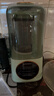 西屋（Westinghouse）柔音破壁机家用豆浆机1.5L加热全自动搅拌机降噪辅食机 WPB15J8抹茶绿（单杯款） 实拍图