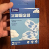 Borsu拇指外翻脚趾矫正器分趾指可穿鞋大拇脚指分离纠正硅胶【双只装】 实拍图