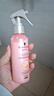 施华蔻（Schwarzkopf）羊绒脂滋养营养水150ml(精油护发  染烫修护 修护干枯 保湿顺滑) 实拍图