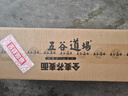 五谷道場全麦荞麦面方便面 低脂代餐 粗粮面饼60g*12袋 泡面速食  实拍图