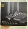 中兴（ZTE）问天BE6800Pro+ 全向穿墙王Wi-Fi7 家用无线路由器 双频聚合游戏加速巨阙天线 满血2.5G网口 实拍图
