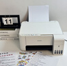 爱普生（EPSON）【6代新品】L1358 墨仓式A4彩色无线单功能家用打印机 家用/办公 AI学习打印机（微信/远程打印） 实拍图