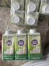 a2牛奶 澳州原装进口 儿童成长牛奶200ml*24盒 A2型蛋白质 实拍图