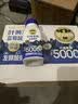 轻上（LIGHT UPPER）叶黄素酯蓝莓酸奶饮品 香醇浓厚营养早餐奶 便捷酸甜220ml*20瓶 实拍图
