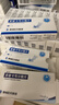 [维力青] 恩替卡韦分散片0.5mg*14片/盒x10盒装 实拍图
