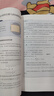 新华书店官方正版高中课本 高一上册教材全套人教版2026高中教材必修一全套9本 高一上册课本人教版数学语文英语物理化学生物政治地理书课本必修1上学期教材 人民教育出版社 必修一（数理化3本）人教版 实拍图