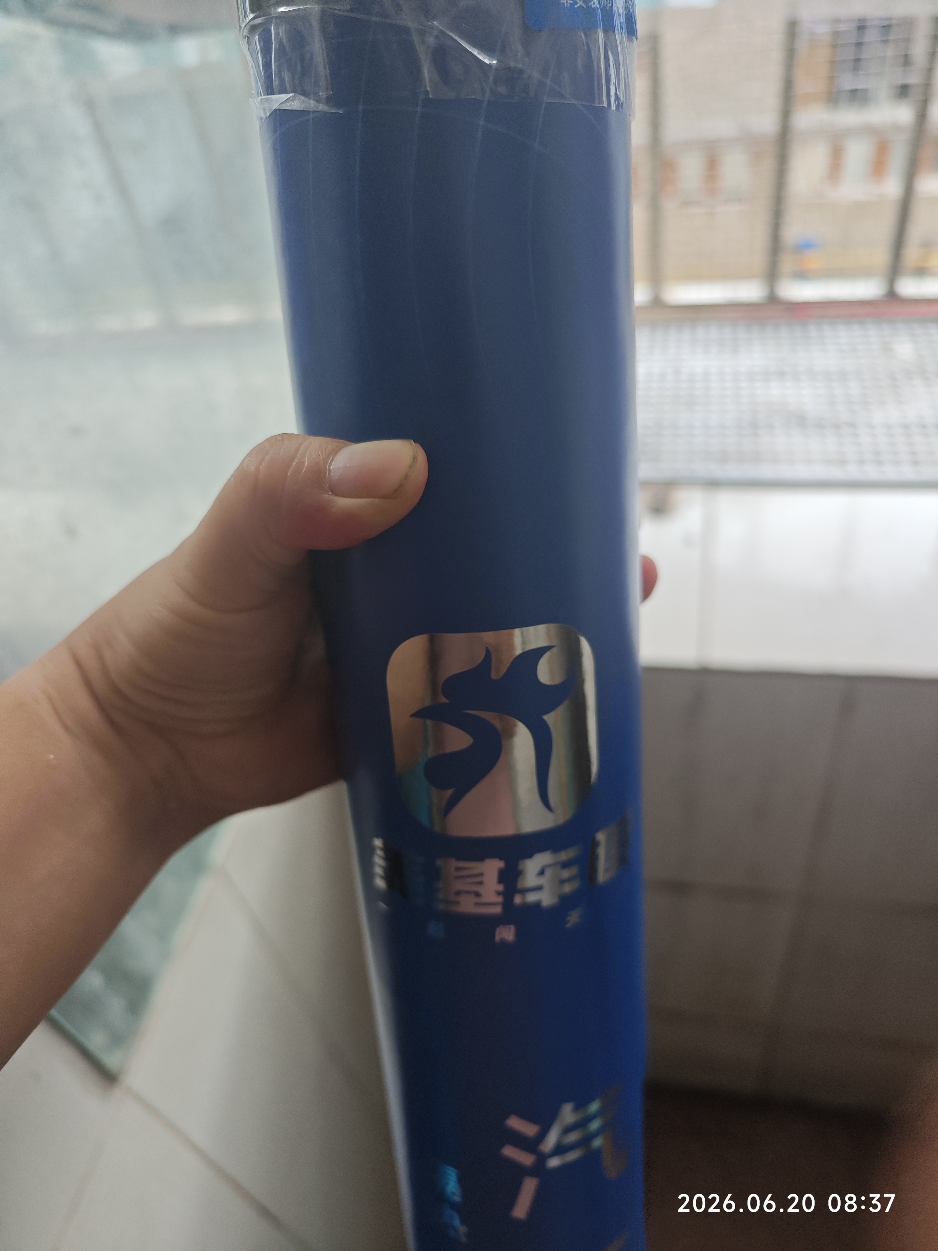 美基 汽车贴膜前挡玻璃车膜防爆隔热汽车用品全车防晒太阳膜防紫外线 X系单挡（前挡或侧后） 实拍图