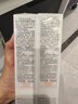 雅漾（Avene）专研舒缓保湿霜40ML*2 补水维稳干敏肌特护霜乳液面霜男女护肤 实拍图