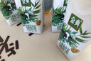 伊利金典4.4g高蛋白牛奶整箱 250ml*10瓶  礼盒装 实拍图