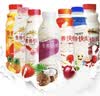 娃哈哈营养快线混搭500ml*12/24瓶原味红枣草莓菠萝桃香蕉椰子酸奶奶昔 营养快线500ml*24瓶5-7种口味混装 实拍图