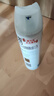 雷达（Raid）杀虫剂喷雾550ml*1瓶水基无香型 植物友好 实拍图