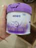 雀巢（Nestle）超启能恩3段230g+丝塔芙舒润保湿霜85g 实拍图
