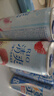 锐澳（RIO）洋酒 预调酒 鸡尾酒 冰饮果酒甜酒伏特加 强爽8度系列 330ml*8罐 实拍图