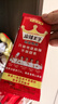 麻辣王子正宗辣条很麻很辣618g 休闲零食大礼包过节送礼送女友送男友礼袋 实拍图