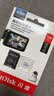 闪迪（SanDisk）128GB TF（MicroSD）4K内存卡 行车记录仪 监控摄像头专用 循环录制10,000小时 高耐用存储卡 实拍图