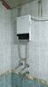 志高（CHIGO）)即热式电热水器8500W智能变频恒温速热小厨宝家用免储水功率可调KBR-W5D包安装语音款 实拍图