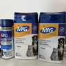MAG金乳钙液体软胶囊（犬用）0.7g粒x6粒 实拍图