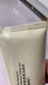 PMPM白松露洁面膏氨基酸表活洗面奶温和去油洁面乳100g*2 送女友礼物 实拍图