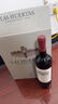 拉菲（LAFITE）巴斯克花园赤霞珠干红葡萄酒750ml*6瓶 婚宴红酒整箱 原瓶进口 实拍图
