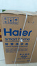 海尔（Haier）滚筒洗衣机全自动家用带烘干 洗烘一体 10公斤大容量超薄 自营20D1 一级能效自营 实拍图
