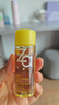 姬芮（ZA）净颜透澈卸妆油试用装 中样 30ml （ 付费试用专享，介意勿拍） 实拍图
